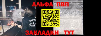 бутик Коммунар
