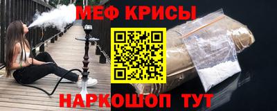 бутик Коммунар