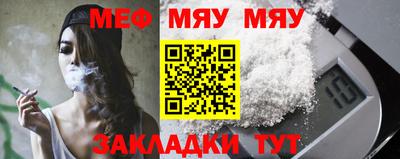 бутик Коммунар