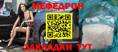 дистиллят марихуана Конаково