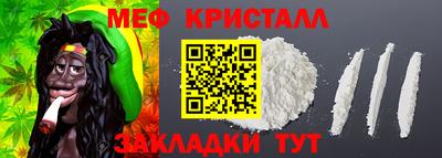 наркотики Комсомольск-на-Амуре