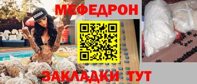 бутик Коммунар
