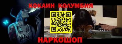 дистиллят марихуана Конаково