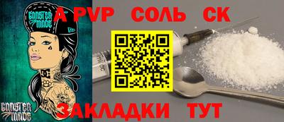 дистиллят марихуана Конаково