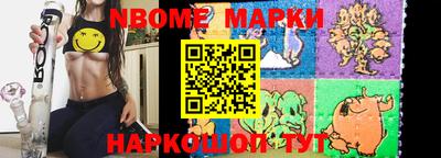 бутик Коммунар