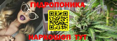дистиллят марихуана Конаково
