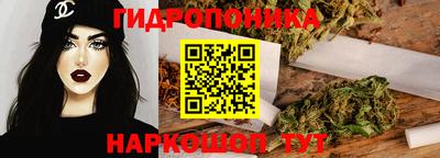 наркотики Комсомольск-на-Амуре