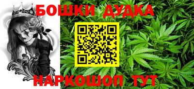 бутик Коммунар