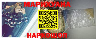бутик Коммунар