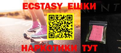 дистиллят марихуана Конаково