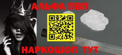 дистиллят марихуана Конаково