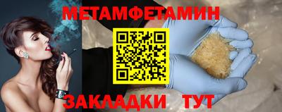 бутик Коммунар
