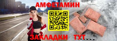 бутик Коммунар