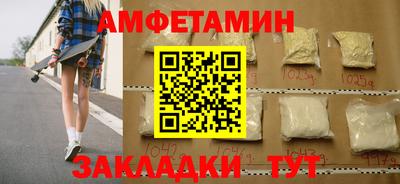 наркотики Комсомольск-на-Амуре