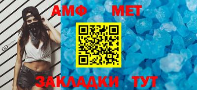 дистиллят марихуана Конаково