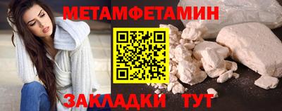 дистиллят марихуана Конаково