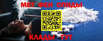 наркотики Комсомольск-на-Амуре