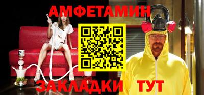 дистиллят марихуана Конаково