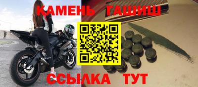 бутик Коммунар