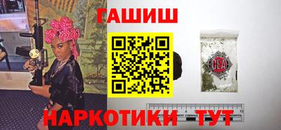 бутик Коммунар