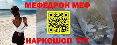 бутик Коммунар