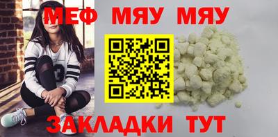 дистиллят марихуана Конаково