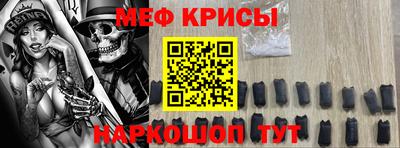 бутик Коммунар